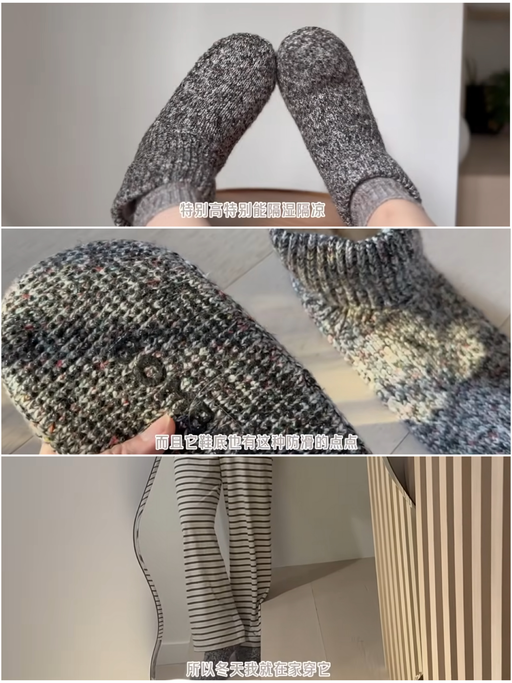 【Bombas 全场8折】【季末好价格】