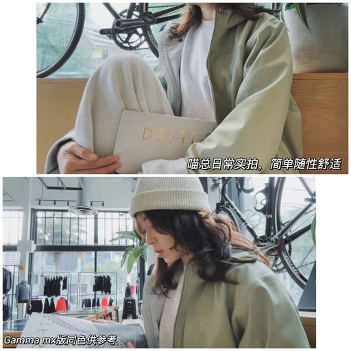 【江湖失传】破天荒有货