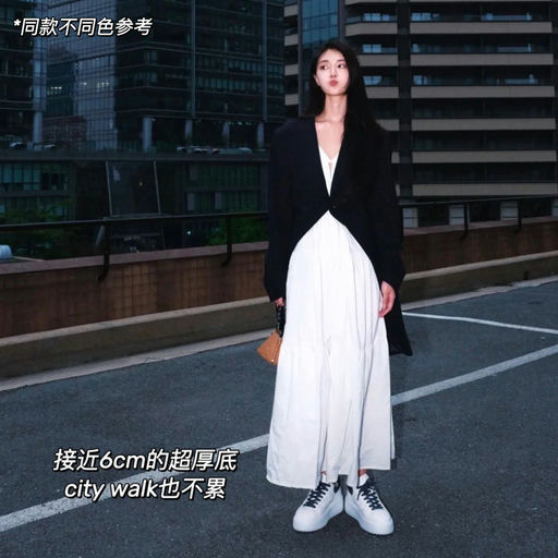 【最后37.5码】6折，小📕热门