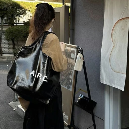 【APC 校包】【一律6折】