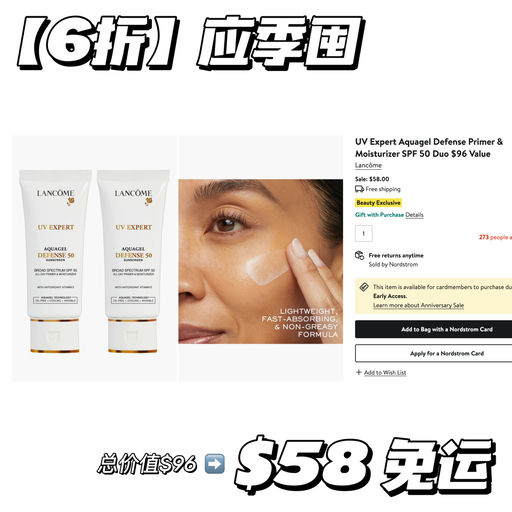 【久等了～】全员入场