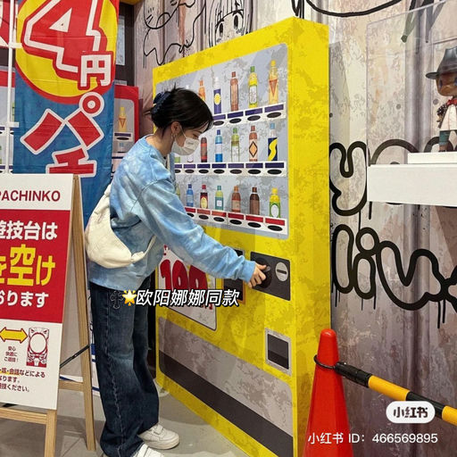 【最难有好价】白色补货，54折