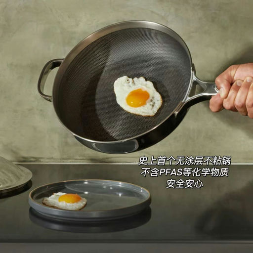 【刷新史低】69折