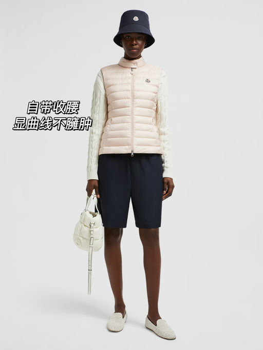 【SS25史低】合49折起！