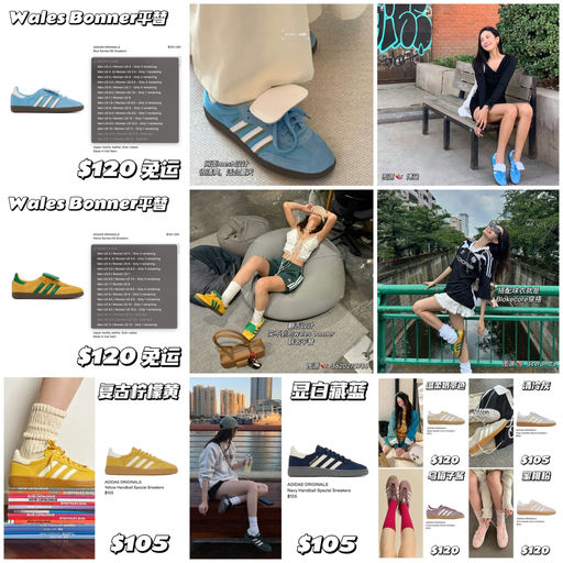 【报恩式上新】随时断