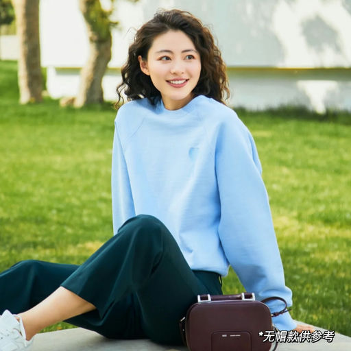 【3折抄底价】秋季卫衣预备役