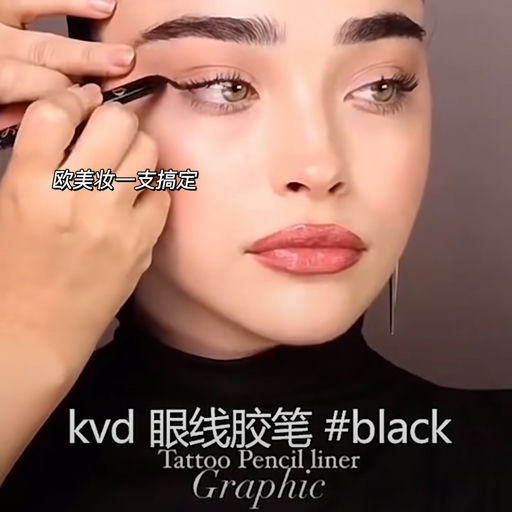 【每日更新】Ulta今日半价