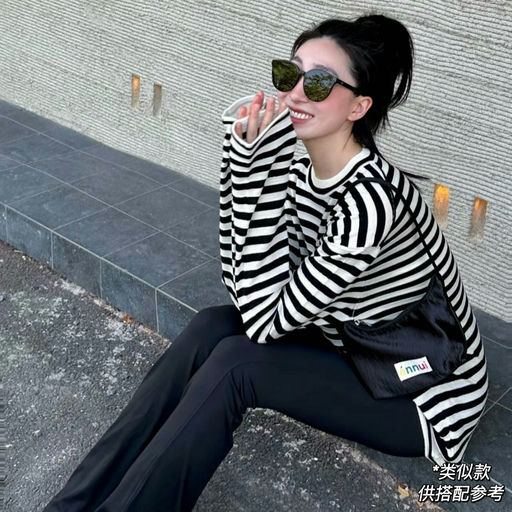 【地心价平替】【$8，免运】