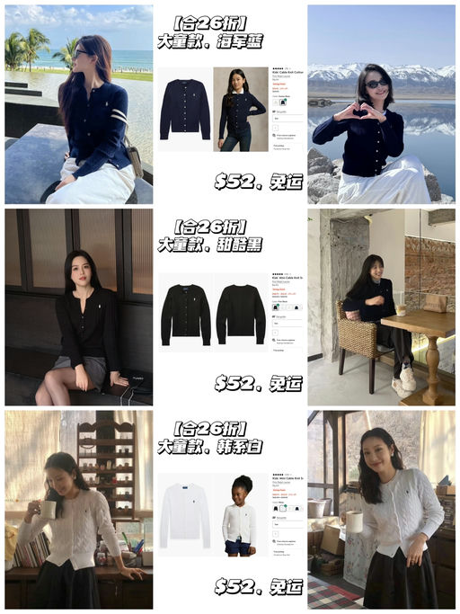 【PRL 额外75折】【七色补码！】