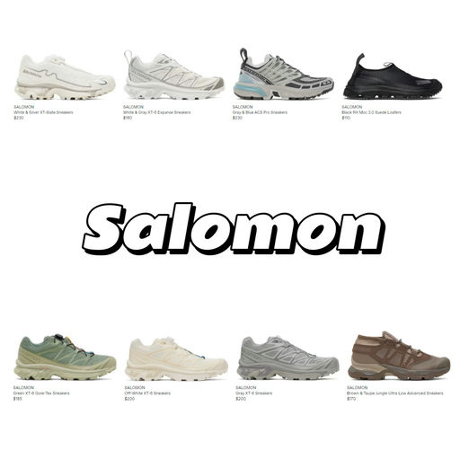 Ssense 8折，重磅开跑！