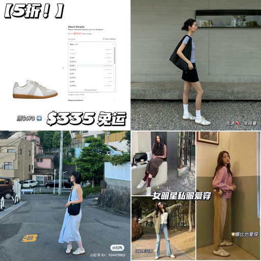 【再降～】5折，免运