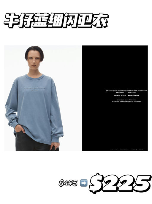 【AW 闪促】【都是5折以下】