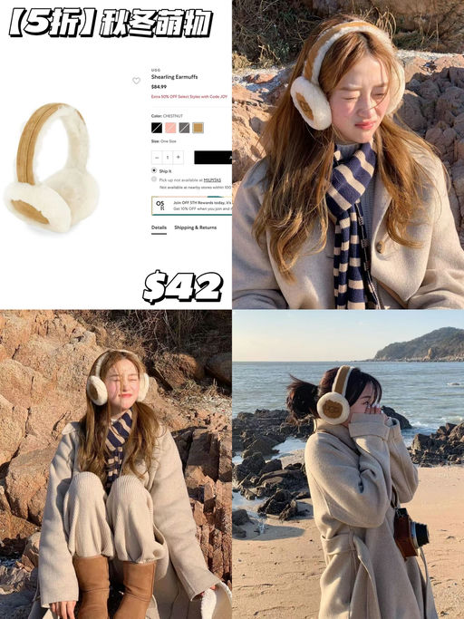 ❄️【额外5折回归】【雪季氛围感】