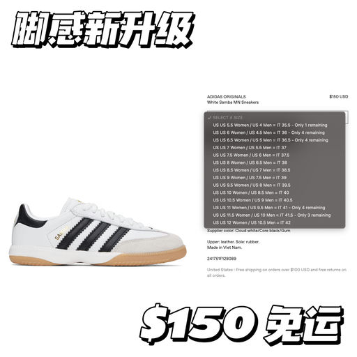 【脚感新升级】上架已low stock