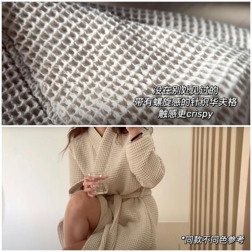 【今晚结束】黑五8折回归