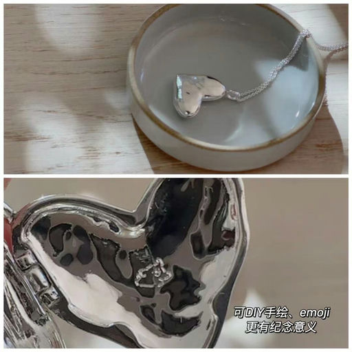 【喵总最新视频同款】Monica Vinader，75折起