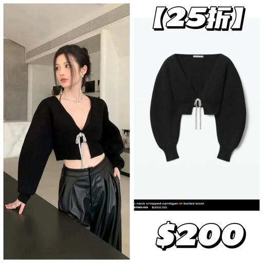 【48小时闪促】AW 大促，都是2~3折