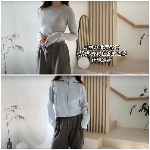 【季末才蹲到】喵喵爱了一整个秋冬