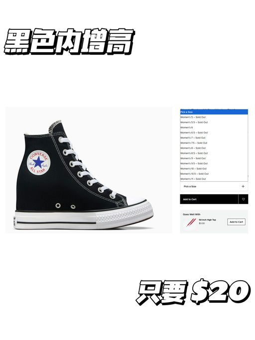 【史低价 back!】【$20，免运】