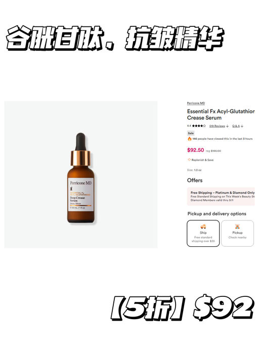 【每日5折】【DHC 卸妆油】