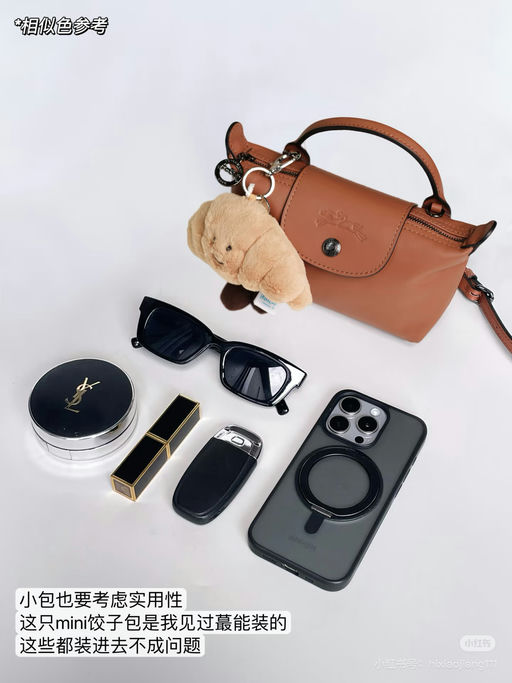 【原价都难买】罕见77折