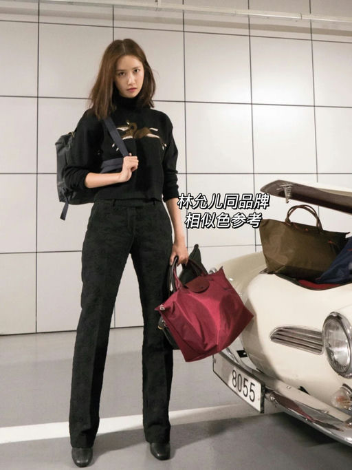 【包包的尽头】7x折