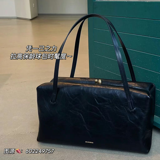 【首次85折】Goji 也出Soft版啦