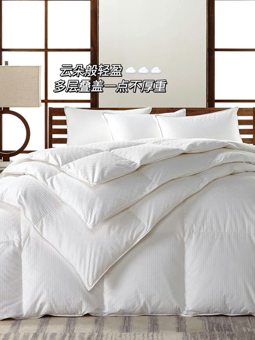 【史低3折】每天都像住五星酒店