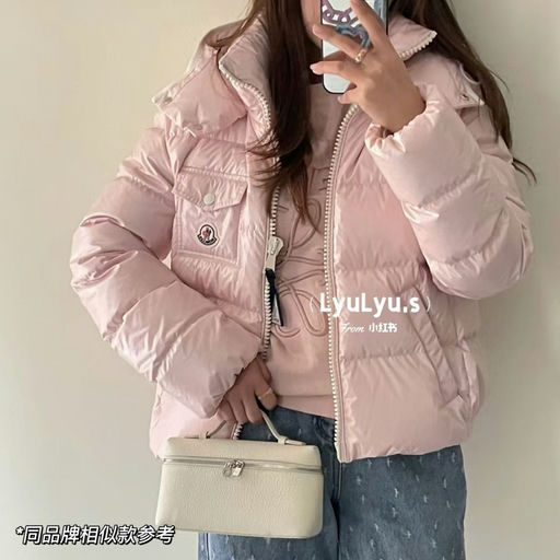 【最后几件】童款合41折