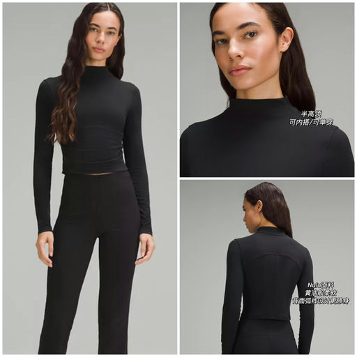 【春季打底神器】还有黄金码