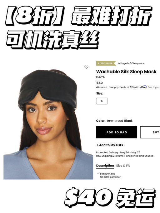 【喵总强推】8折，最经典