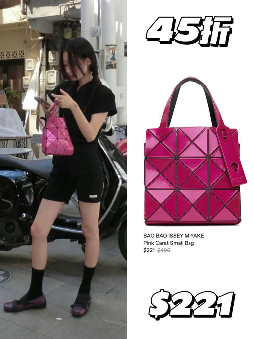 【刷新史低】45折起