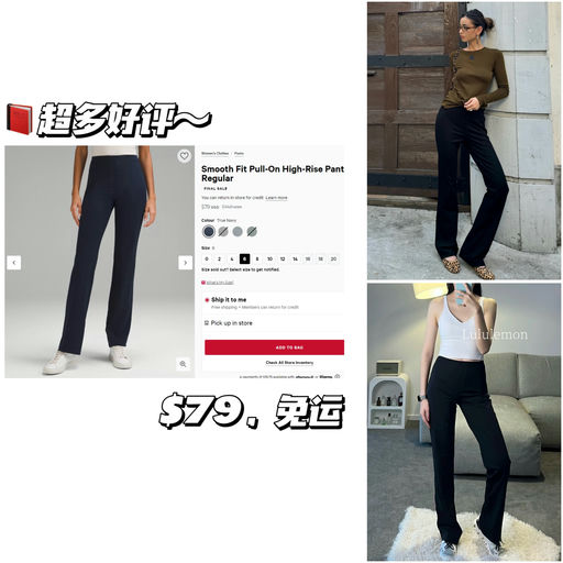 【📕超多好评】应季二降