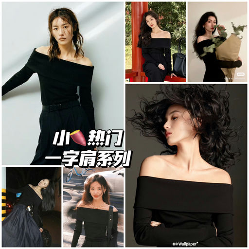 【随时结束～】COS 2折起！