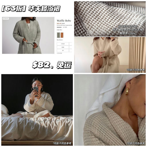 【最后几小时】