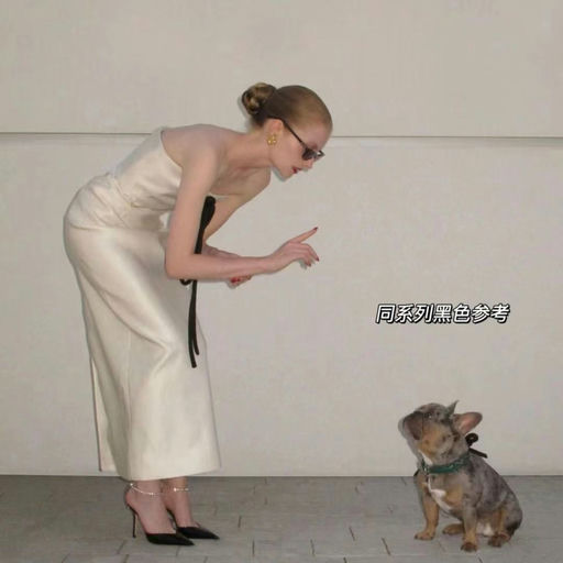 【建群史低】39折