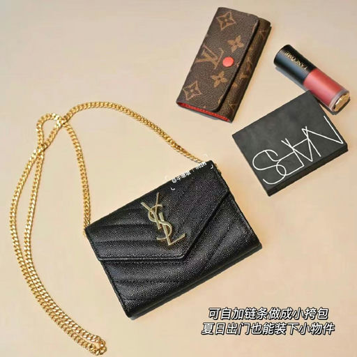 【66折】YSL经典钱包