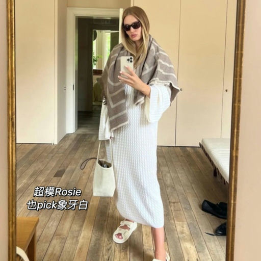 【小号也补啦！】高圆圆同款，8折