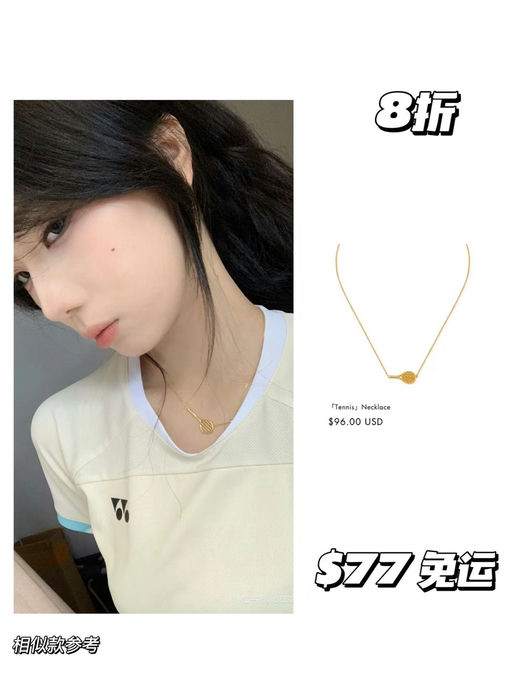 【是浪漫，也是青春】SUIHE新品上架，8折