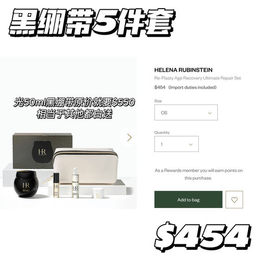 【等了好久～】黑/白绷带都有