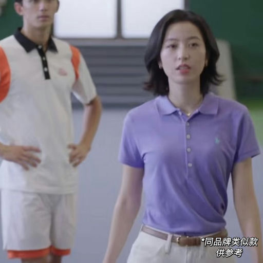 【叠穿神器】PRL 合28折！