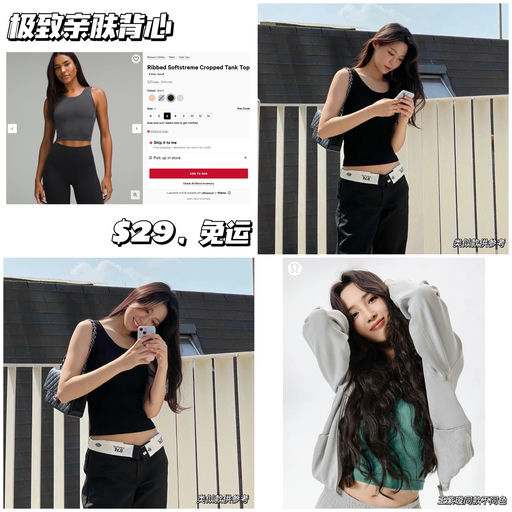 【降至史低价】$29，免运