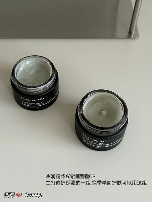 【炸裂21折】比30ml还便宜