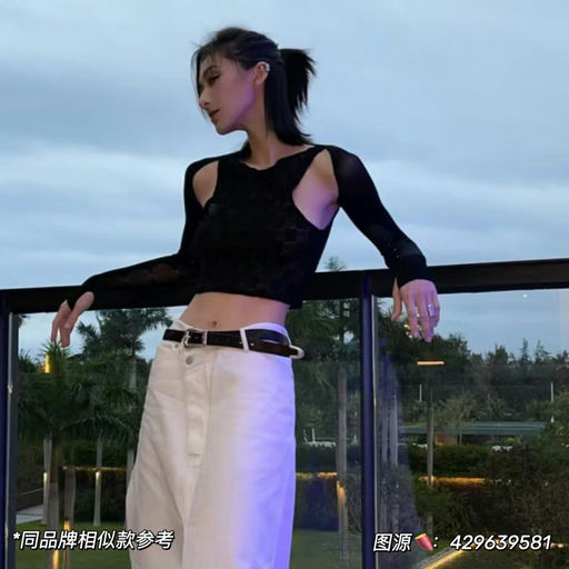 【2折起】自由针织之美