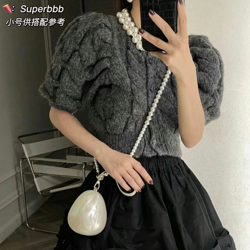 【起一个“美丽”作用】Simone Rocha，5折