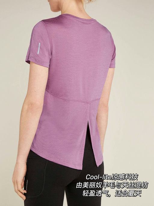 【喵总推荐】7折，夏天能穿的美丽奴