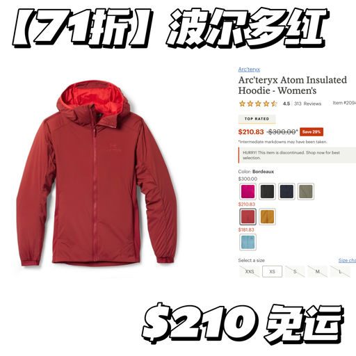 【6折起】入门经典