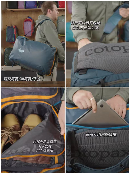 【快！】【补货喵总42L！】