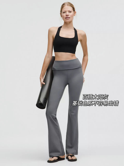 【翻折版Groove】66折