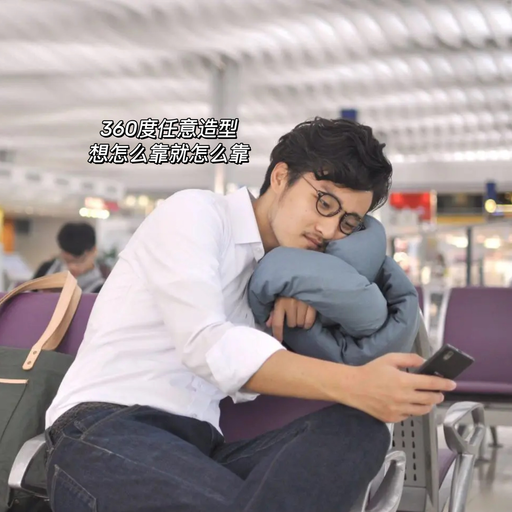 【应群友点播～】视频询问度超高